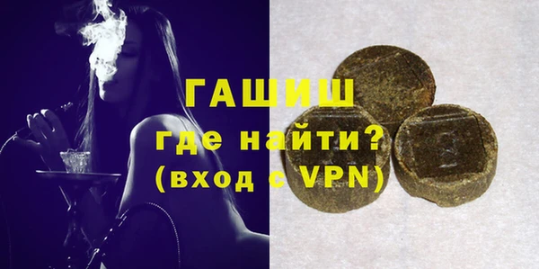 дурь Лиски