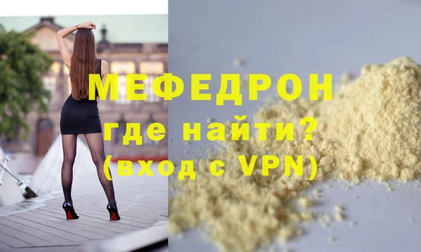 индика Липки