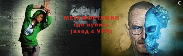 спайс Лихославль