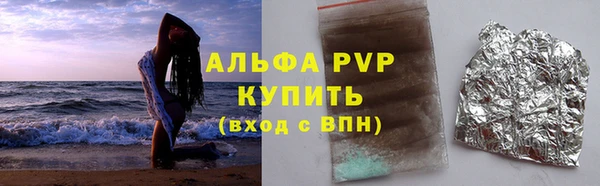 дурь Лиски