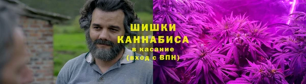 кокаин премиум Лагань
