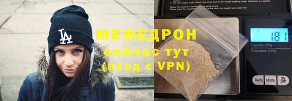 кокаин премиум Лагань