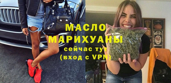 дурь Лиски