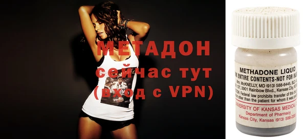 дурь Лиски