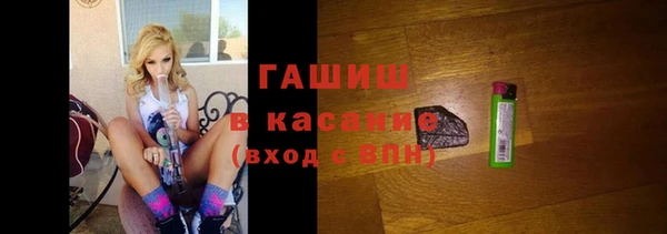 дурь Лиски