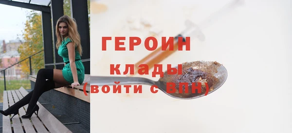 дурь Лиски