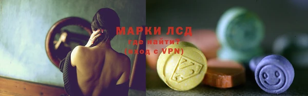 дурь Лиски