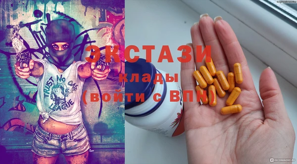 дурь Лиски
