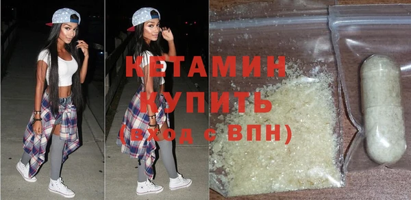 дурь Лиски