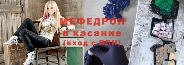 спайс Лихославль