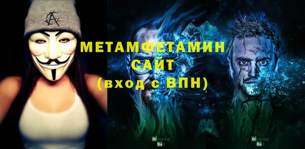 дурь Лиски