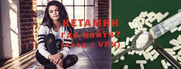 дурь Лиски