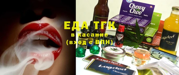 дурь Лиски