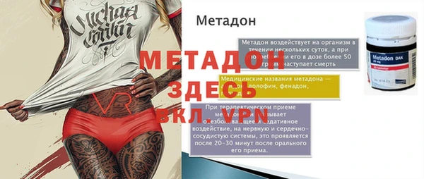 дурь Лиски