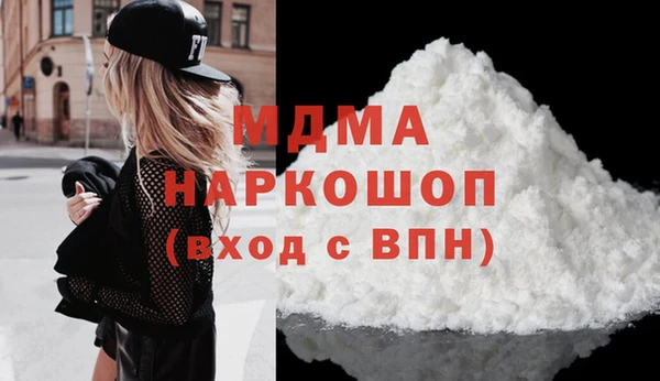 спайс Лихославль